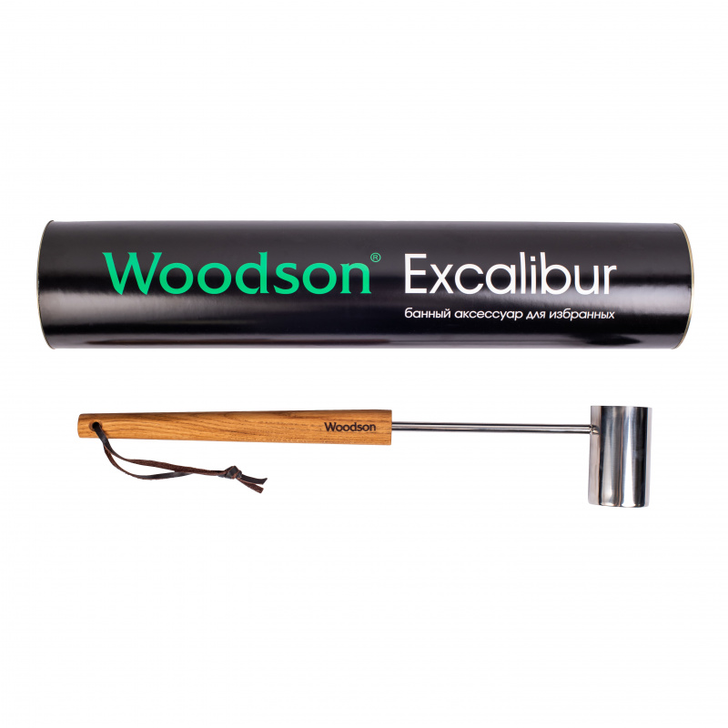Черпак Woodson Excalibur